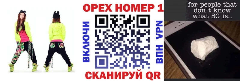 Cocaine 98%  Данилов 