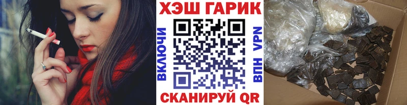 ГАШИШ убойный Данилов