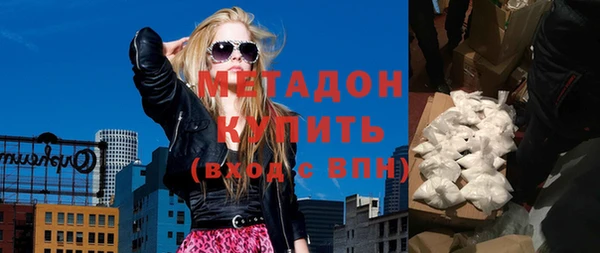 метадон Богданович
