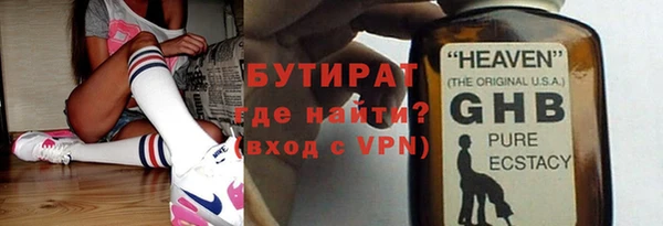 mdpv Богородск