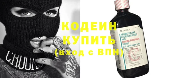 mdpv Богородск