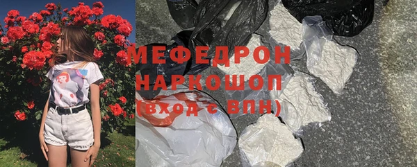 метадон Богданович