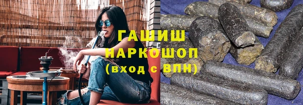 метадон Богданович
