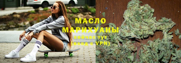 mdpv Богородск