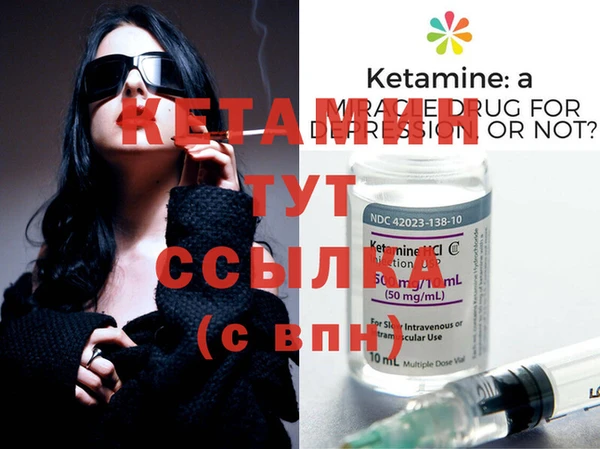 метадон Богданович