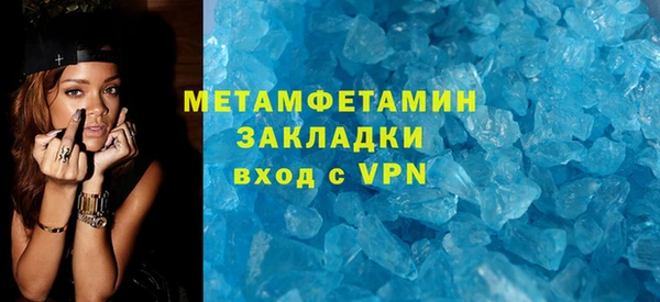 mdpv Богородск