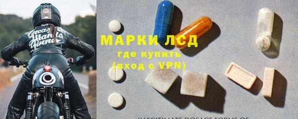 mdpv Богородск