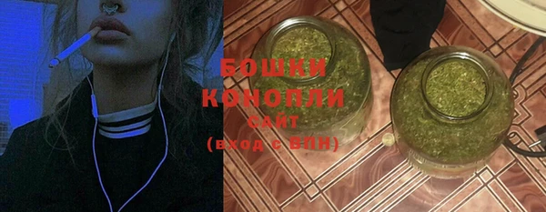 каннабис Богородицк