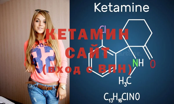 метадон Богданович