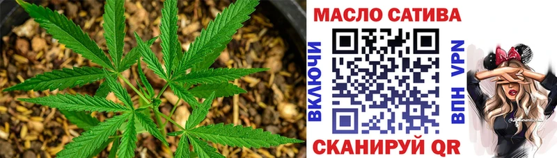 Дистиллят ТГК вейп с тгк  Данилов 