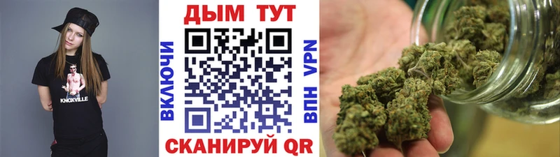 МАРИХУАНА MAZAR  kraken вход  Данилов 